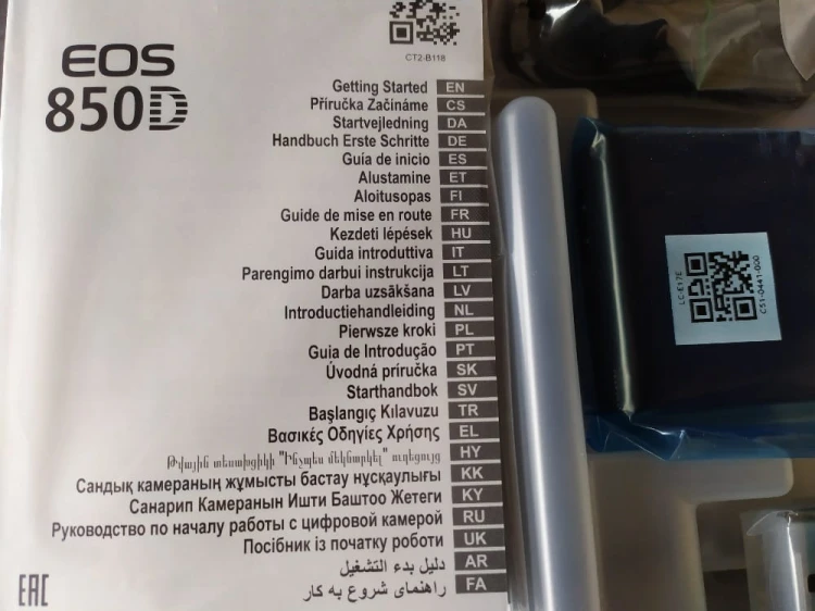 Canon 850D a.jpg