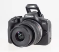 Canon R50 Kit.jpg