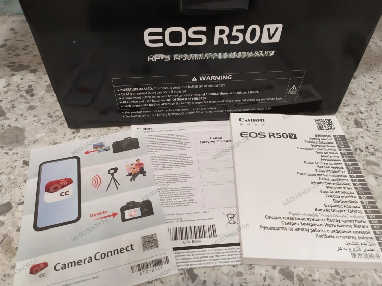 Canon R50 V 14-30 STM (2).jpg