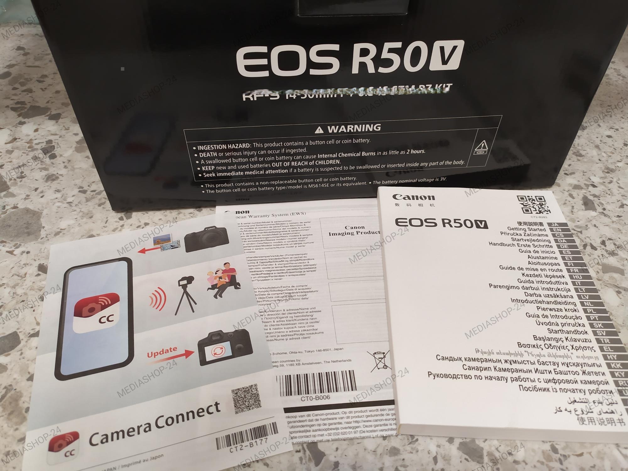 Canon R50 V 14-30 STM (2).jpg
